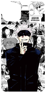 Six Eyes Saga