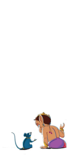 Little Guardian