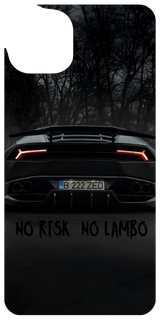 No risk No Lambo
