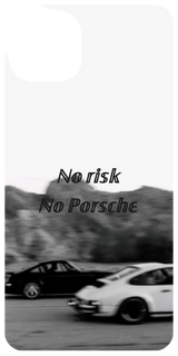 No risk No Porsche