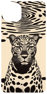 The Watching Leopard