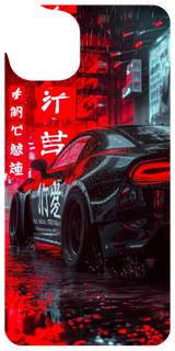 Crimson Turbo