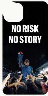 No Risk No Story
